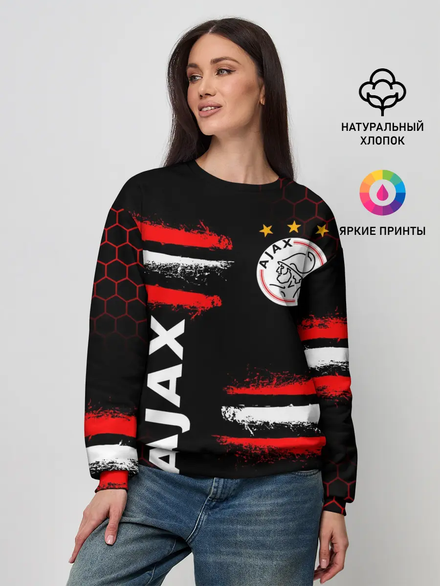 Женский свитшот / FC AJAX AMSTERDAM / ФК АЯКС