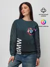 Женский свитшот / BMW Heart. Grooved Texture