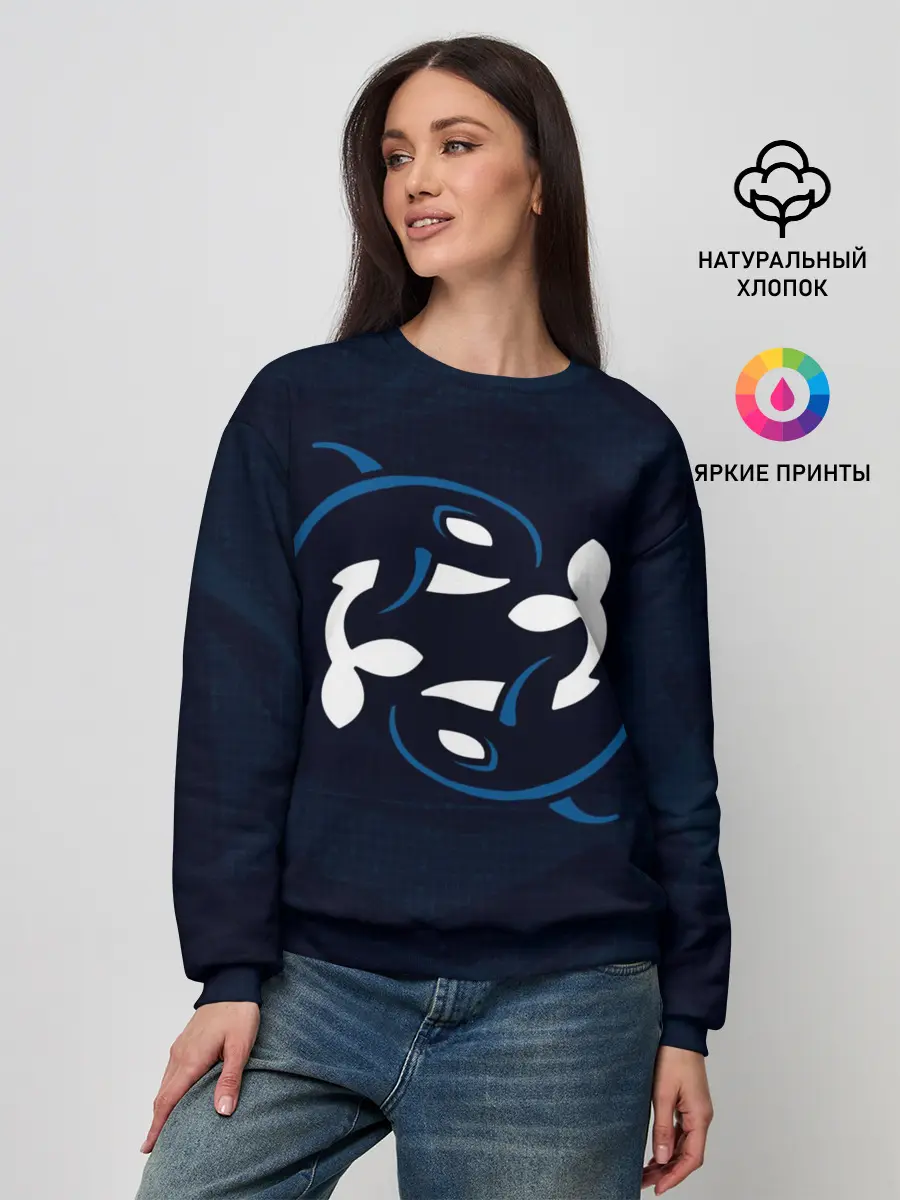 Женский свитшот / Косатки