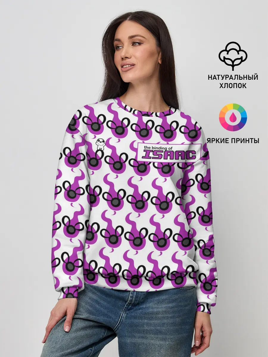 Женский свитшот / The Binding of Isaac Fly