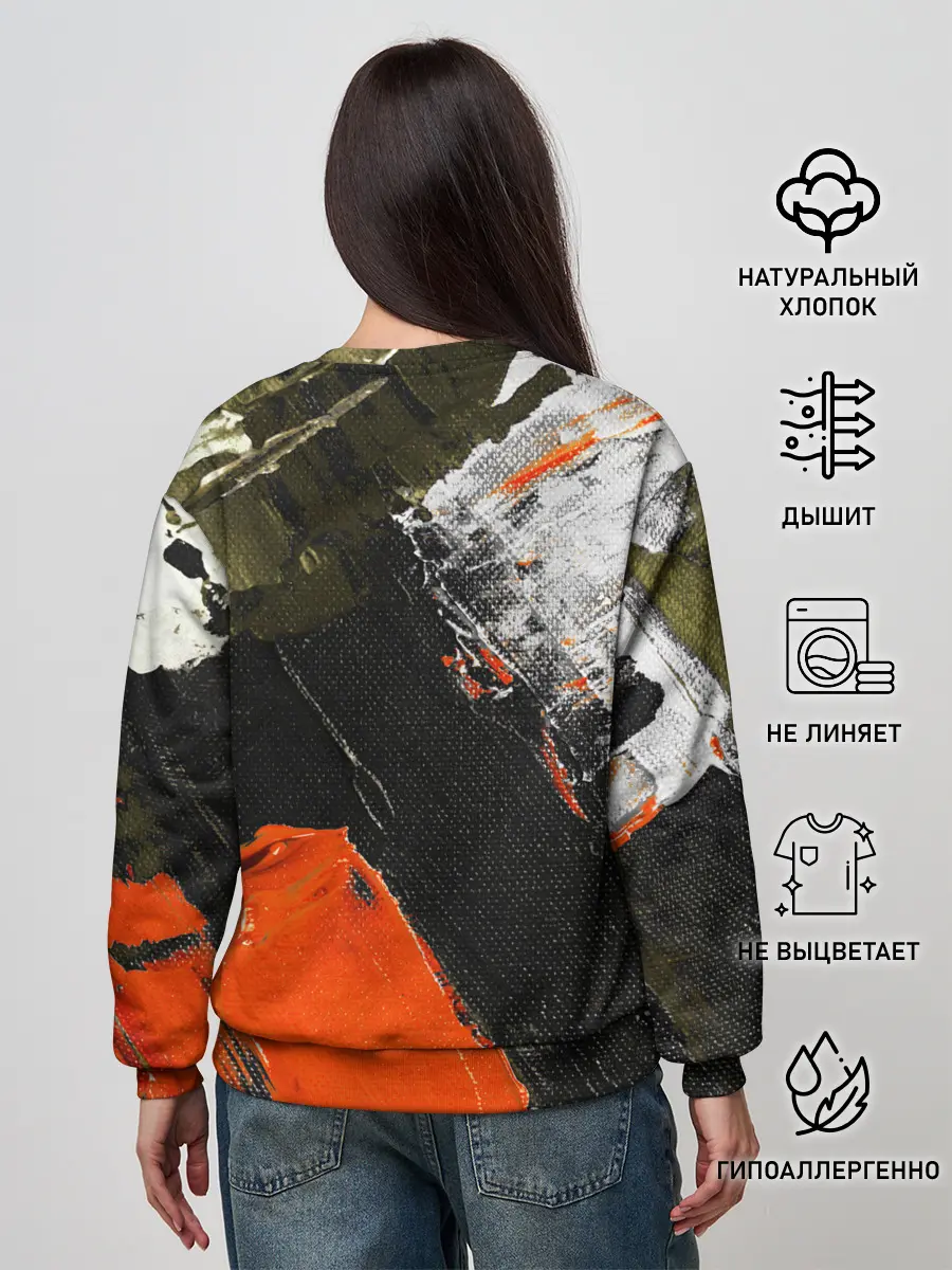 Женский свитшот / Современное искусство