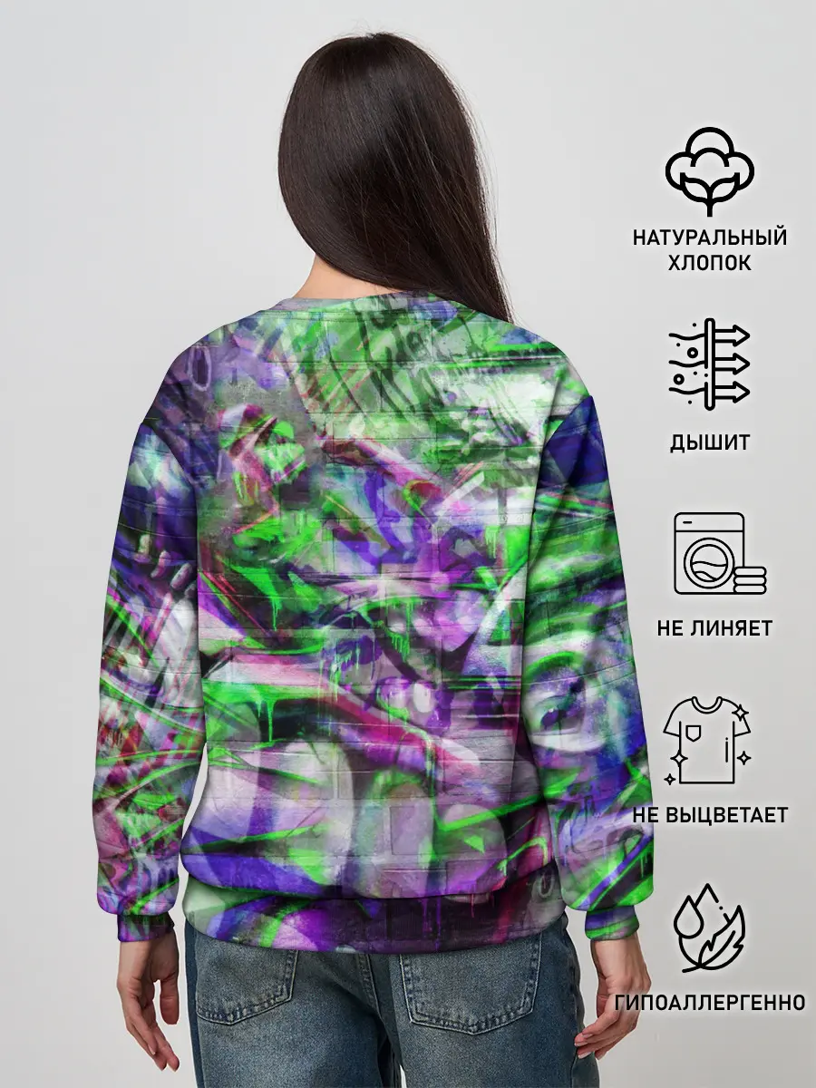 Женский свитшот / Граффити на стене