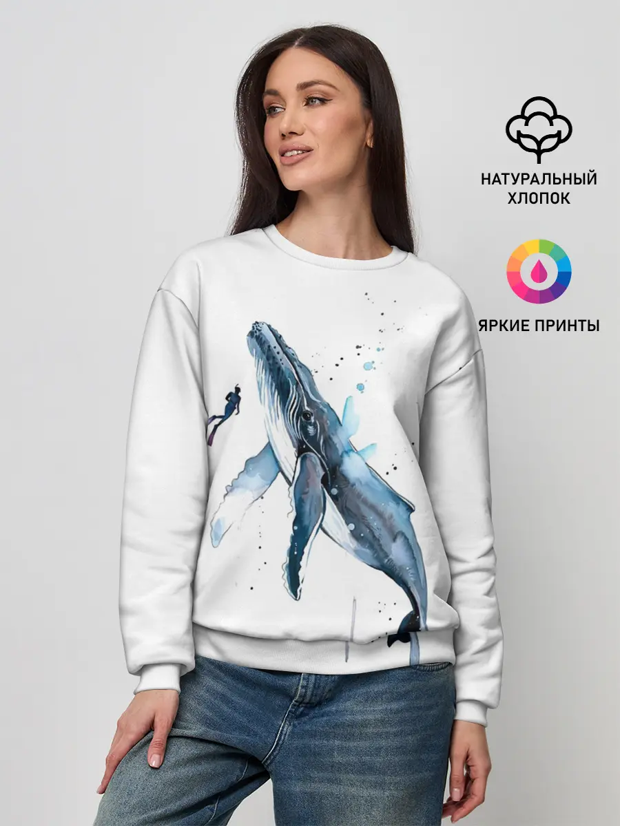 Женский свитшот / кит