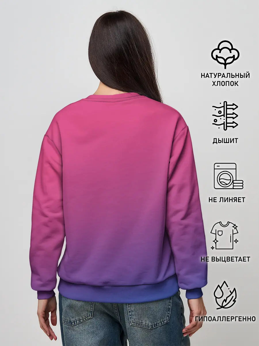 Женский свитшот / Зеленый и Желтый