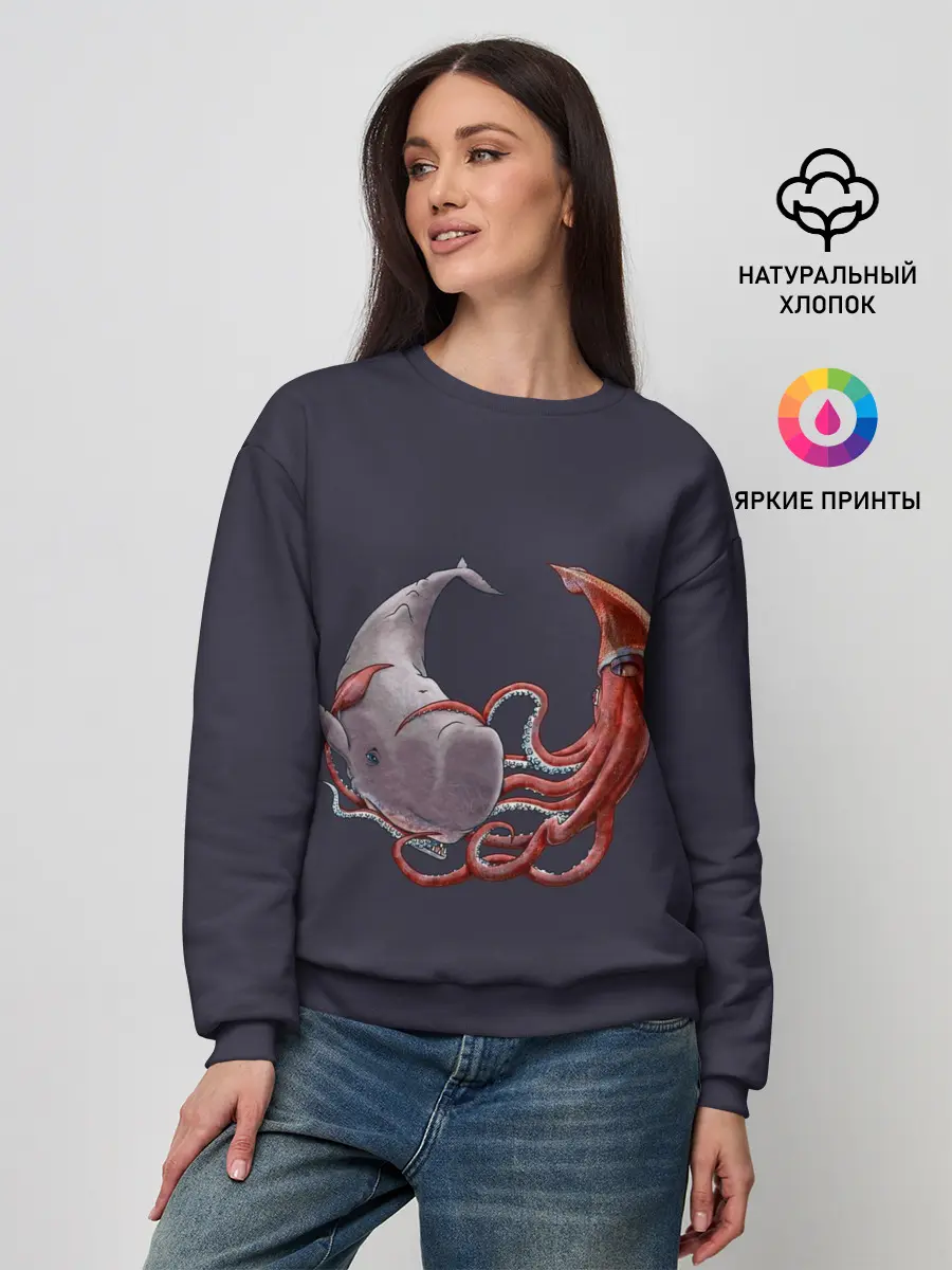 Женский свитшот / Naval Confrontation