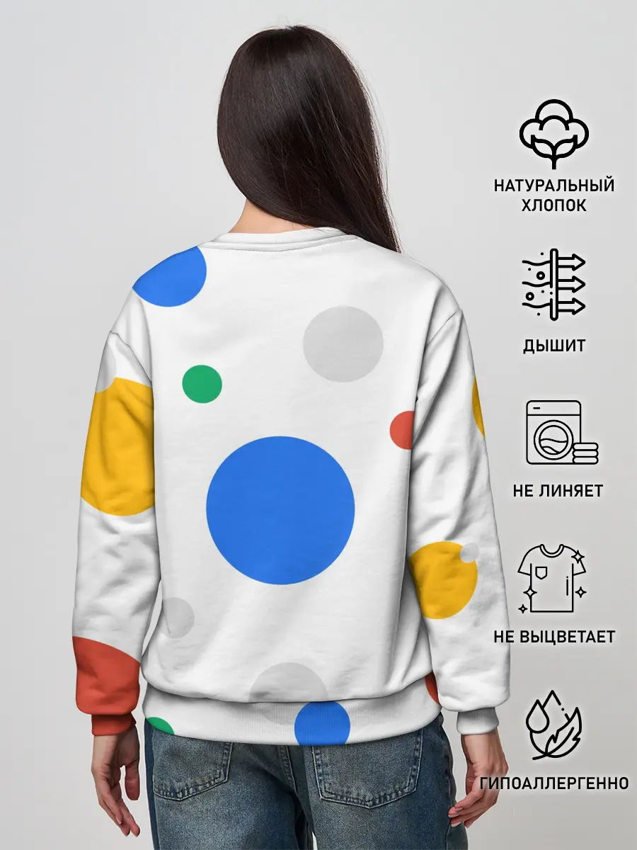 Женский свитшот / Не будь злом