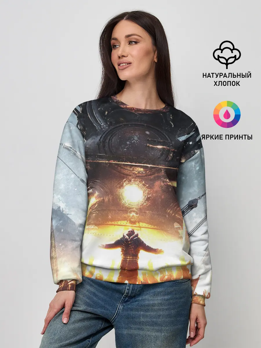 Женский свитшот / FrostPunk