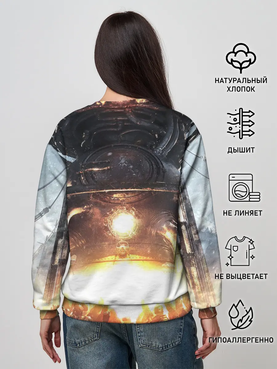 Женский свитшот / FrostPunk