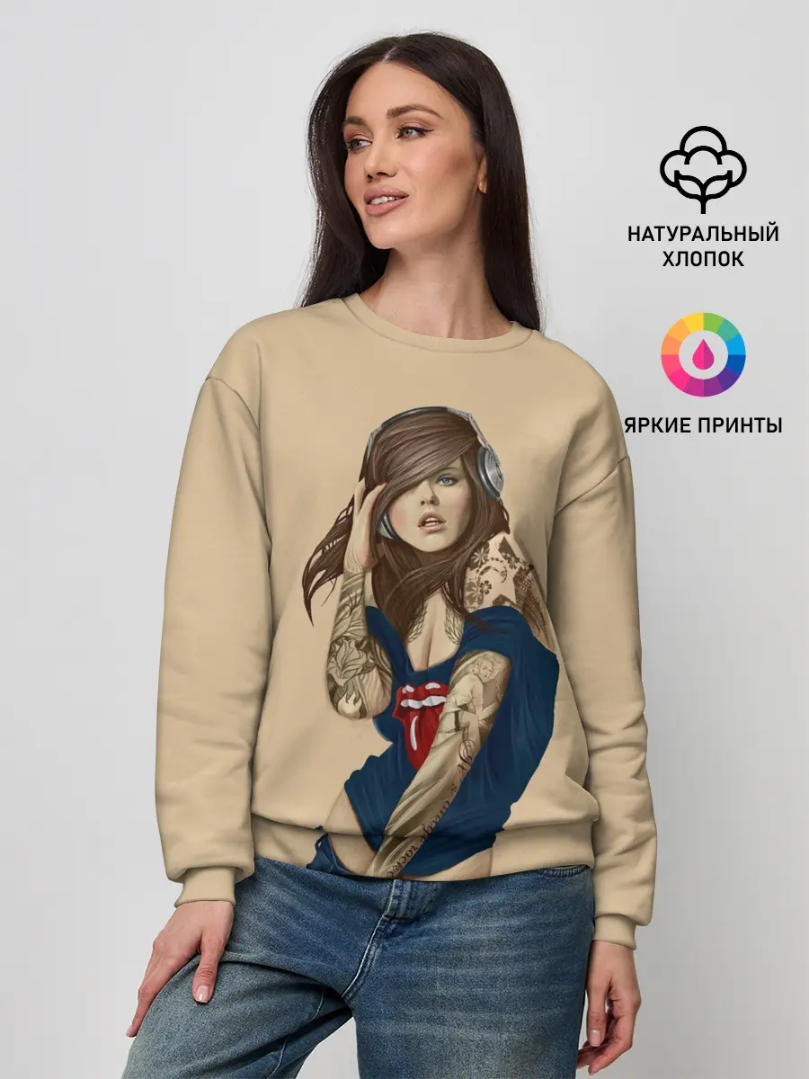 Женский свитшот / ДевушКа слушает Музыку