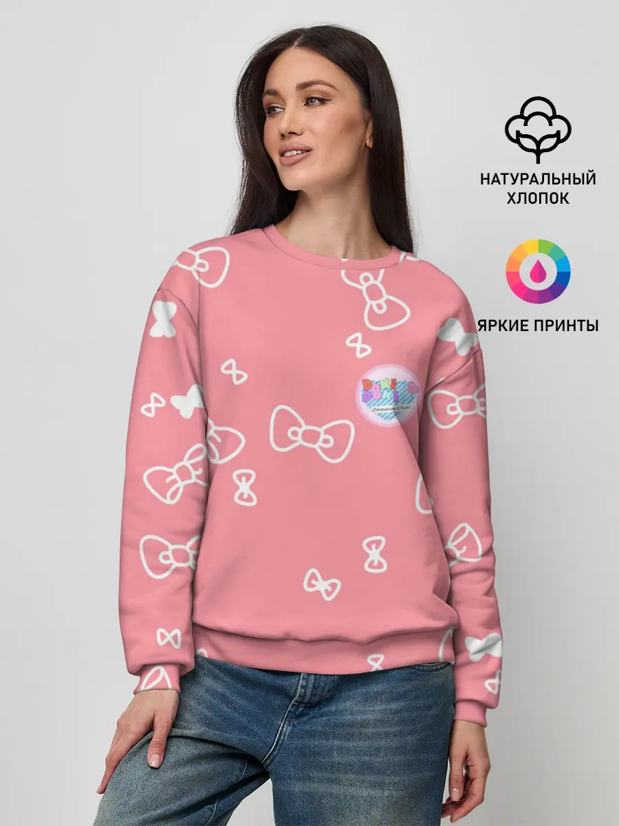 Женский свитшот / Doki Doki Literature Club