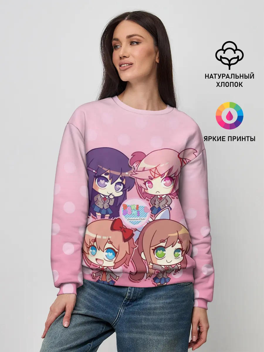 Женский свитшот / DOKI DOKI LITERATURE CLUB