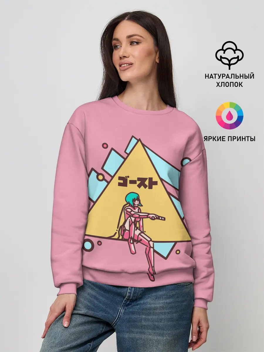 Женский свитшот / Motoko Art