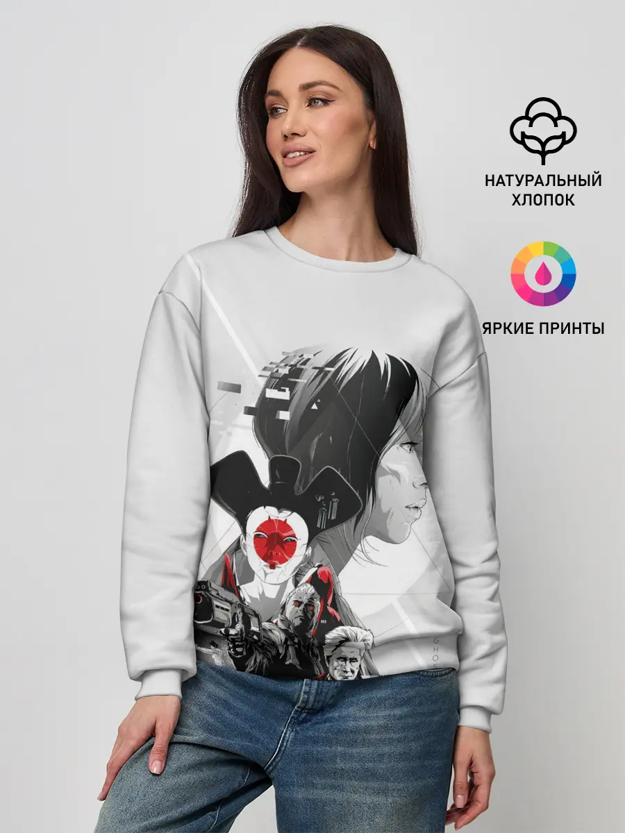 Женский свитшот / Призрак в доспехах | Фильм