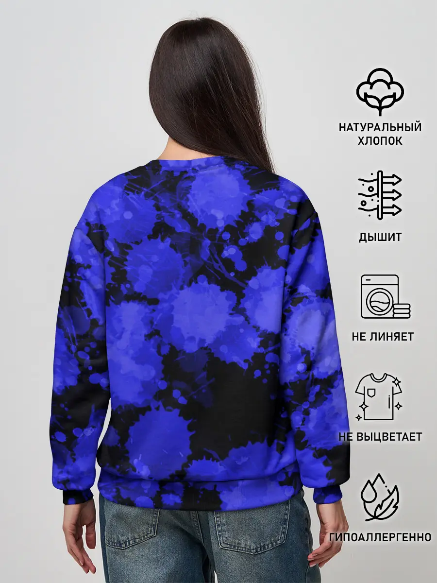 Женский свитшот / Синие Кляксы