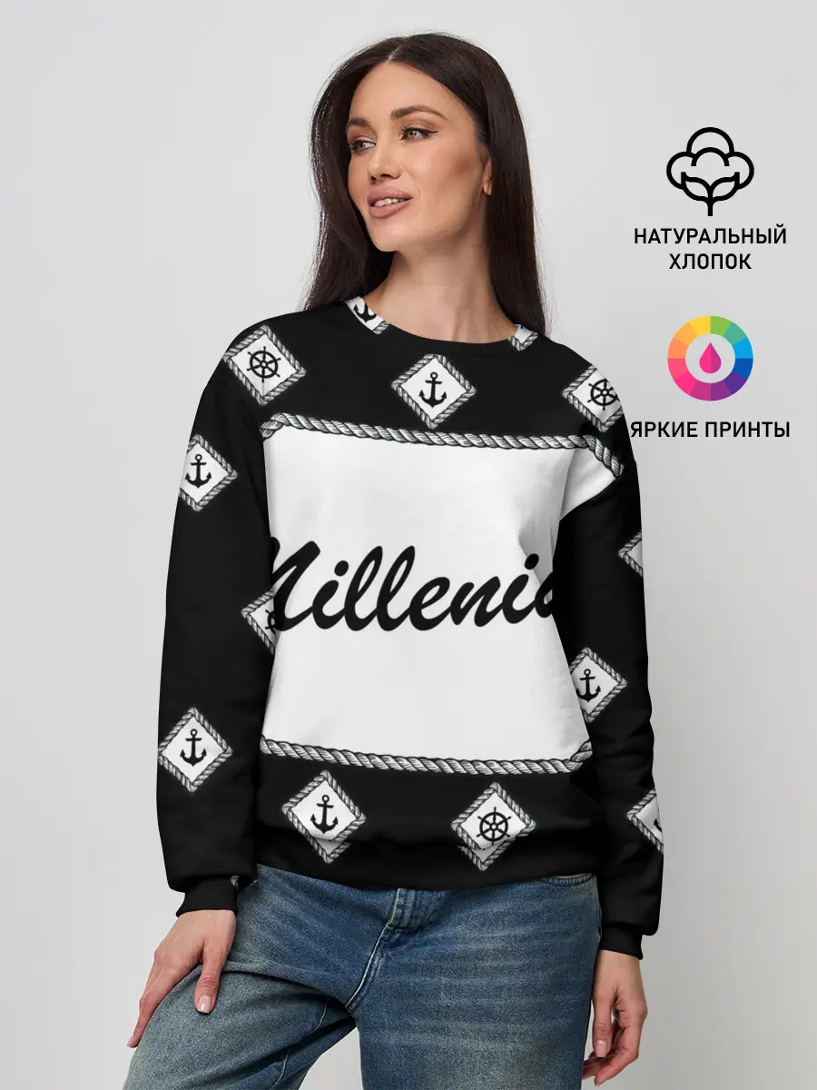 Женский свитшот / Millenium