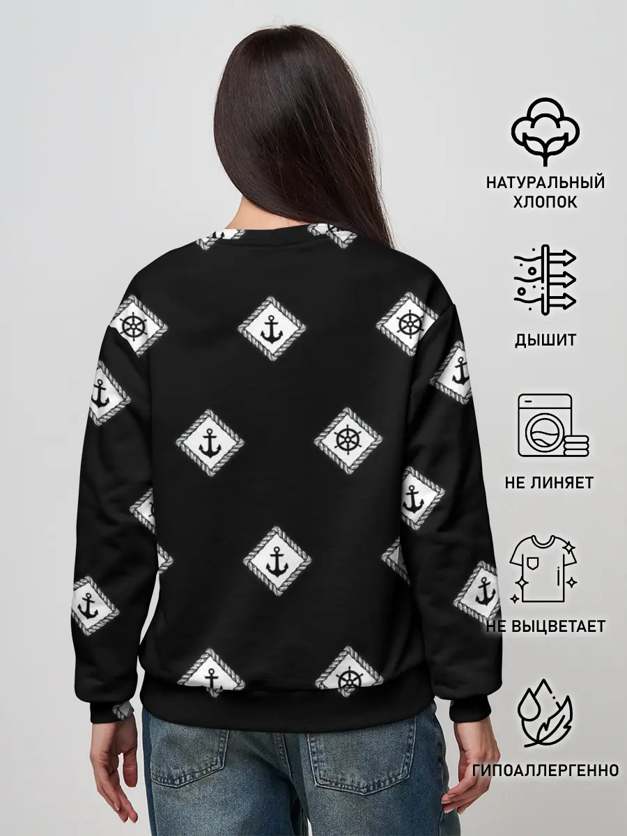 Женский свитшот / Millenium