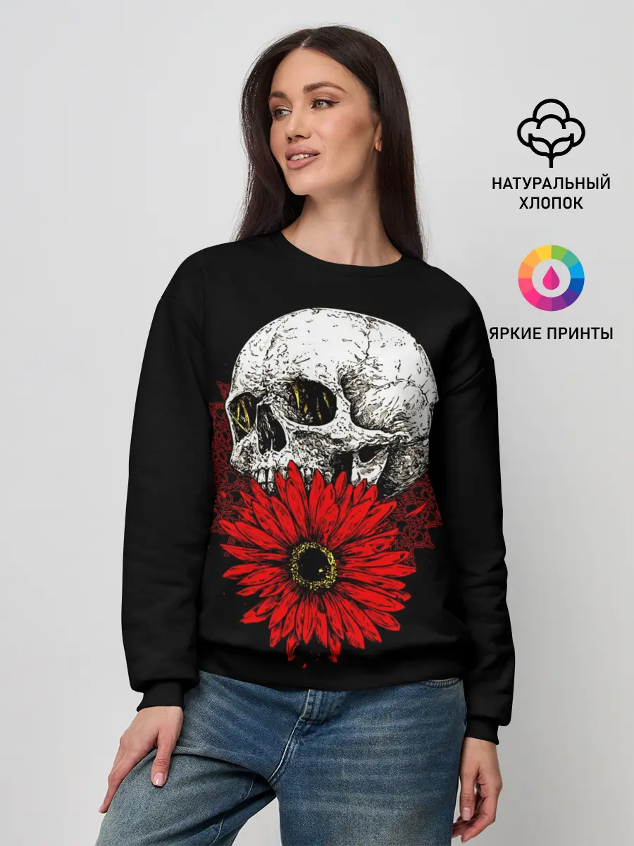 Женский свитшот / Череп и Красный Цветок | Skull