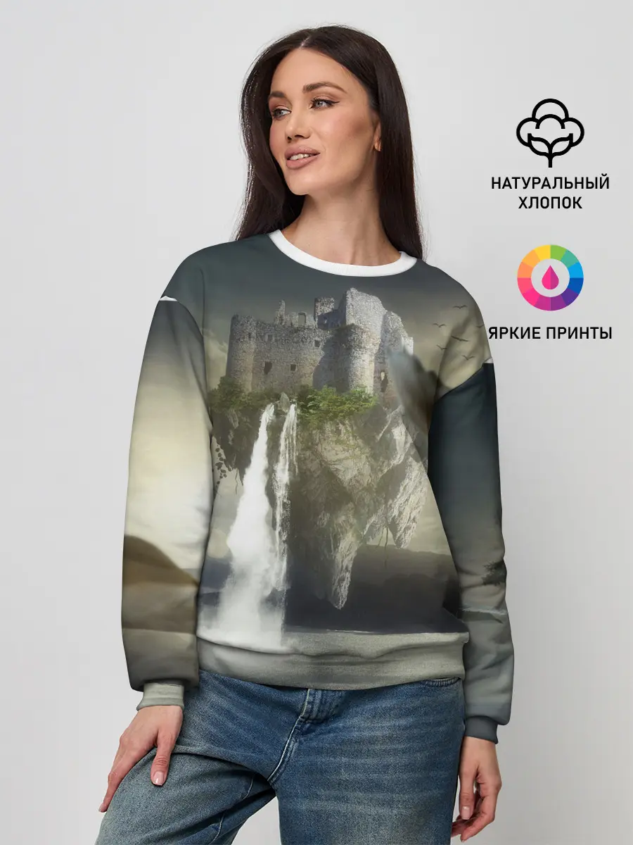 Женский свитшот / Парящий замак