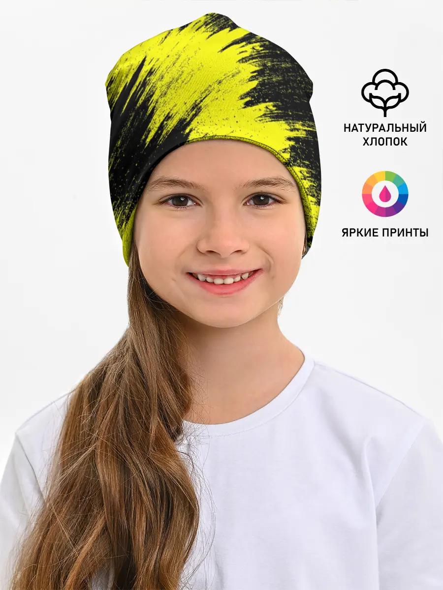 Детская шапка / FC Borussia Dortmund