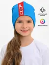 Детская шапка / СССР