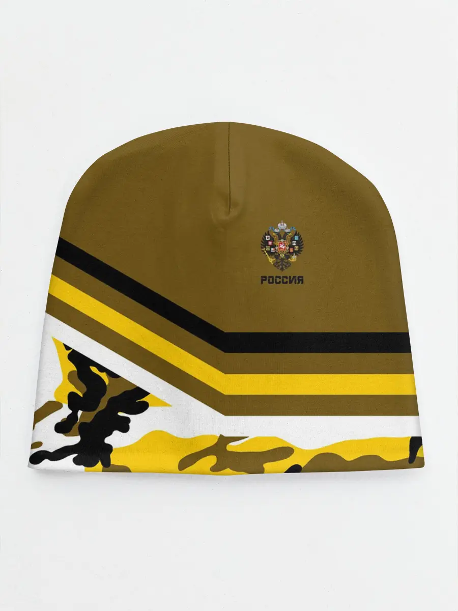 Детская шапка / Камуфляж Российская Империя