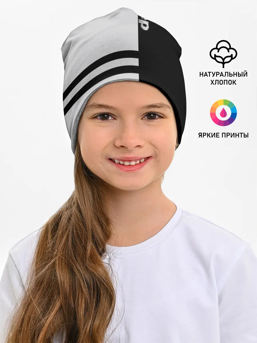 Детская шапка / Jeep