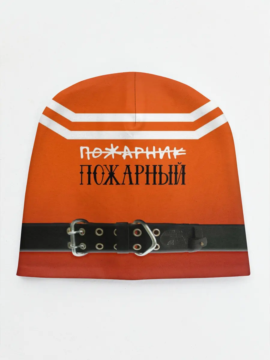 Детская шапка / Пожарная форма