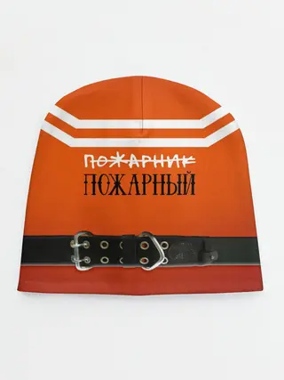 Детская шапка / Пожарная форма