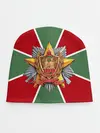 Детская шапка / 100 лет пограничных войск