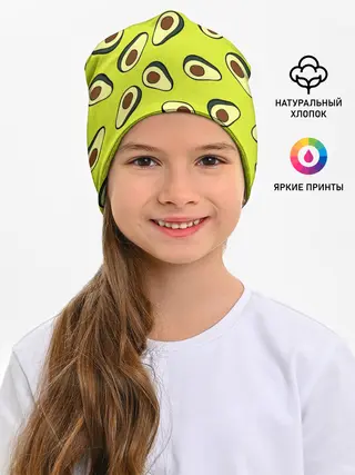 Детская шапка / Авокадо