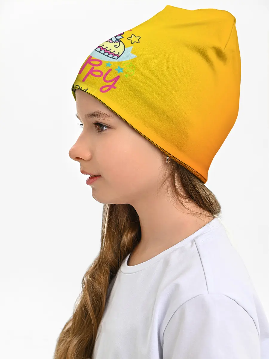 Детская шапка / С днем рождения!