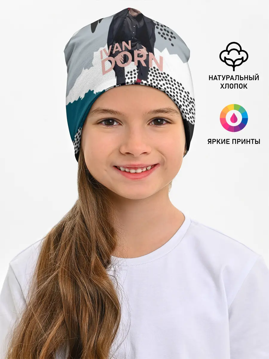 Детская шапка / Ivan Dorn