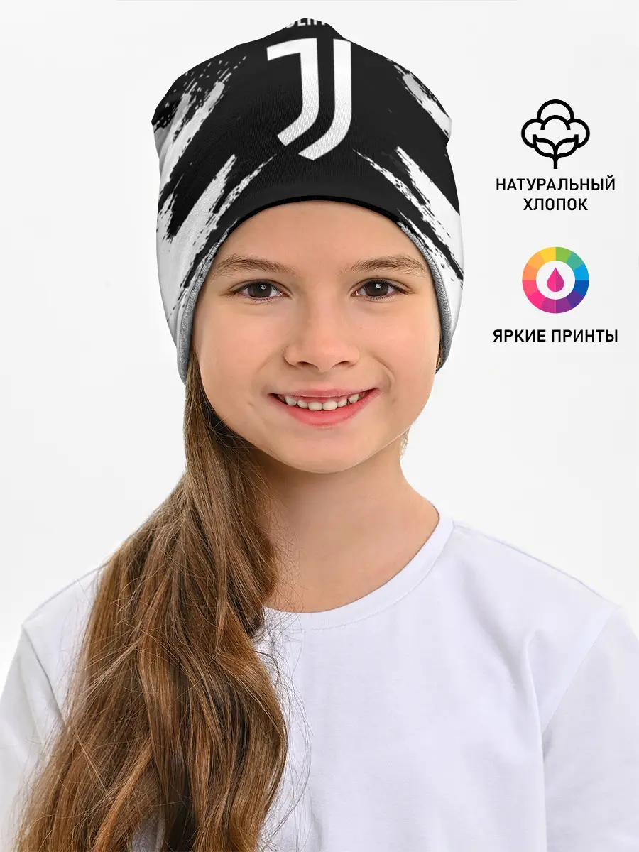 Детская шапка / JUVENTUS