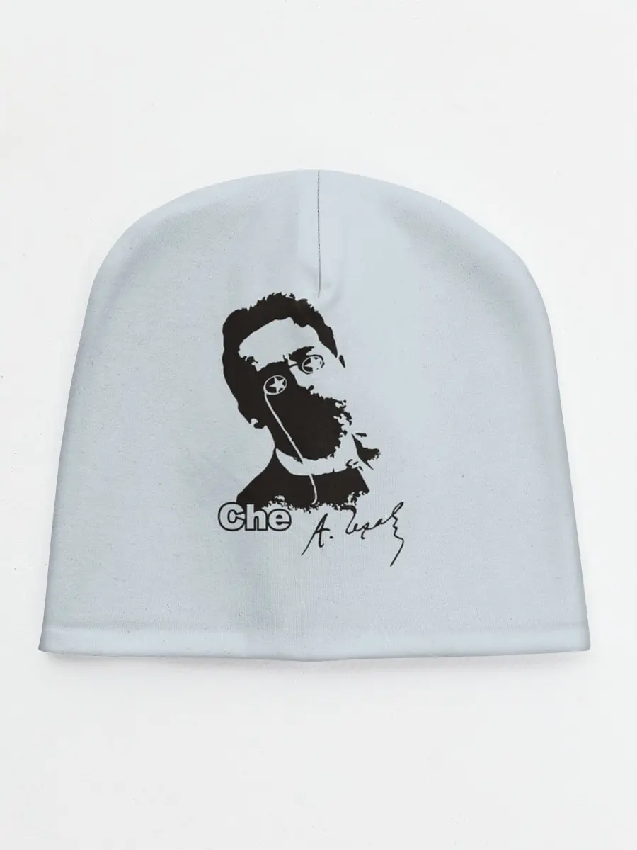 Детская шапка / Че - Чехов