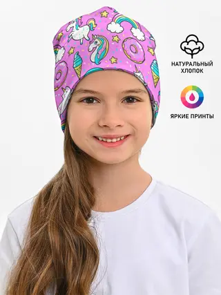 Детская шапка / Котики и Единороги