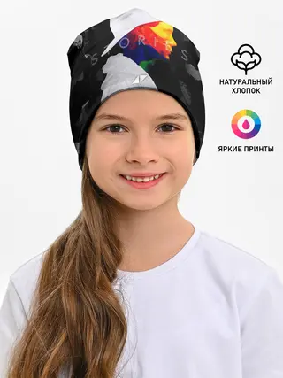 Детская шапка / Avicii - stories