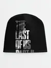 Детская шапка / The Last of Us II