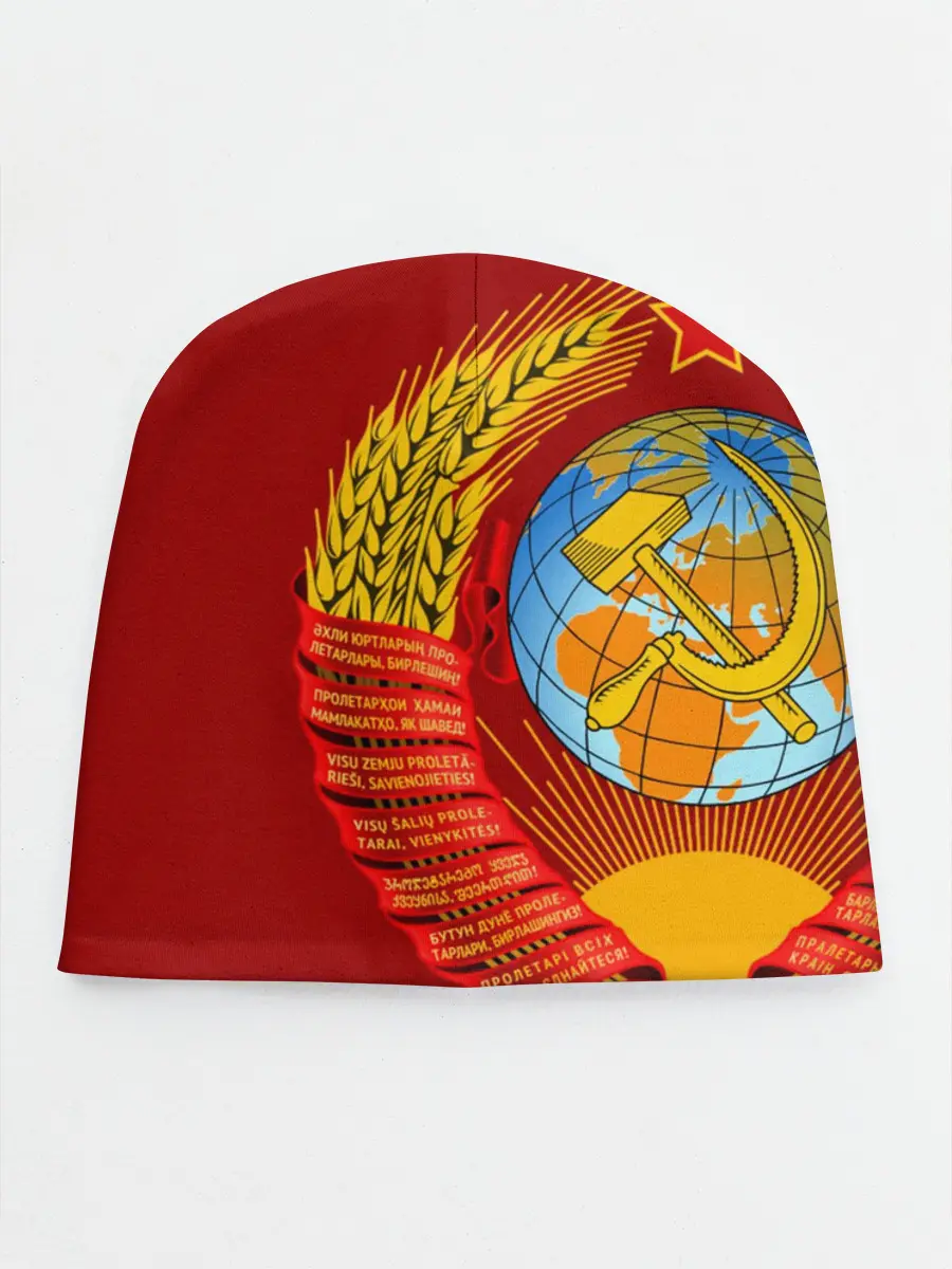 Детская шапка / Герб СССР