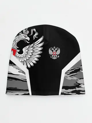 Детская шапка / Камуфляж Россия