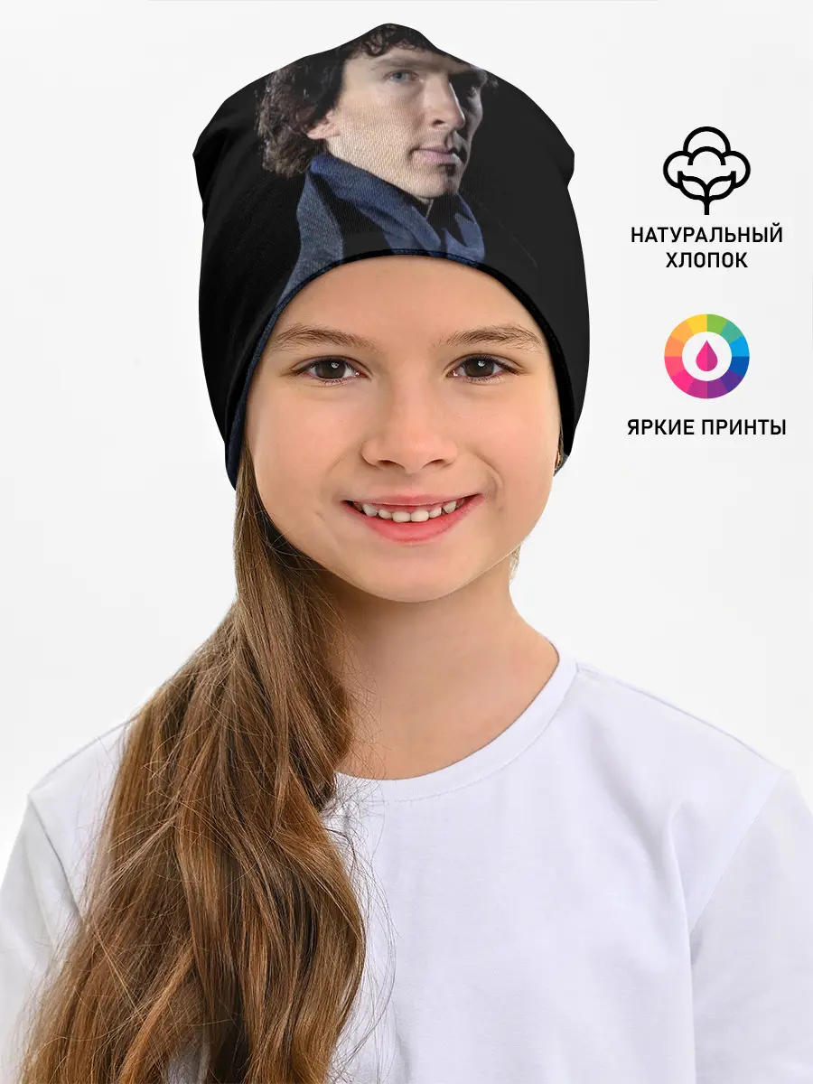 Детская шапка / Sherlock