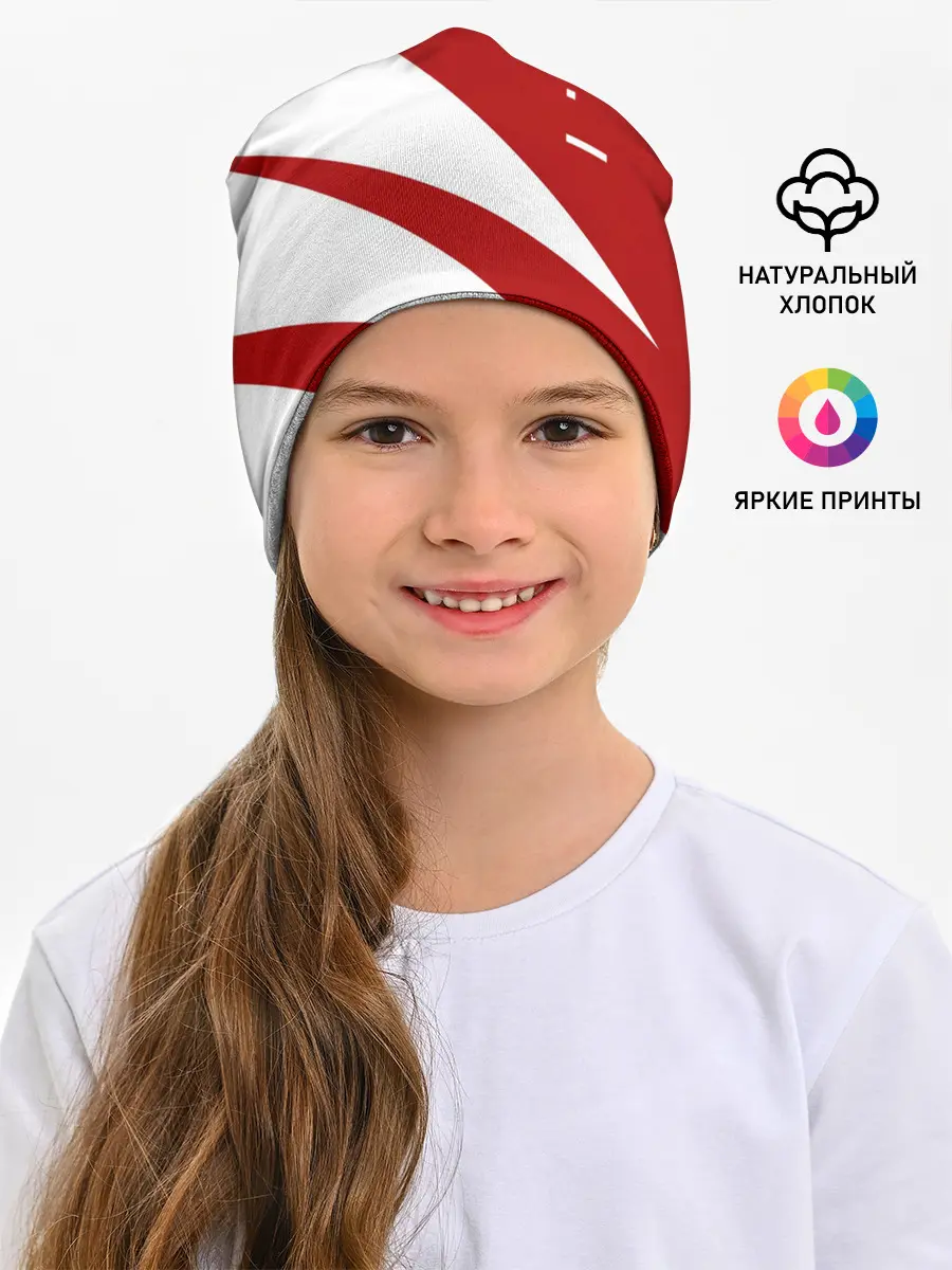 Детская шапка / ГЕОМЕТРИЧЕСКОЕ СЕРДЦЕ.