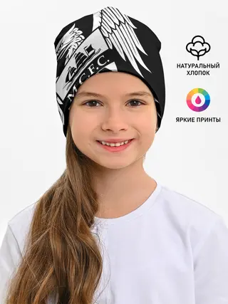 Детская шапка / Manchester City Exclusive
