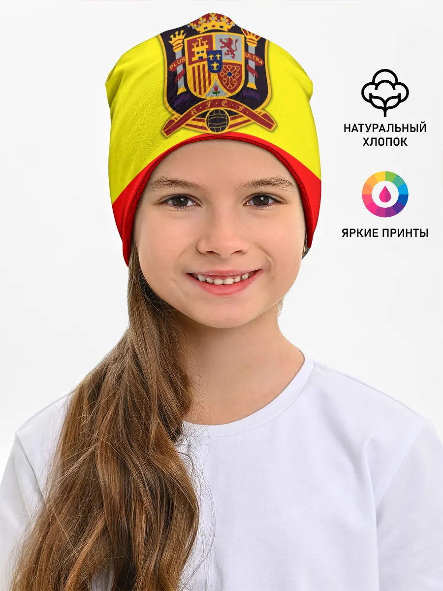 Детская шапка / Сборная Испании флаг