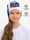 Детская шапка / Сборная Франции