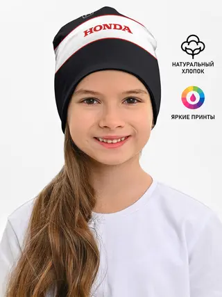 Детская шапка / Honda