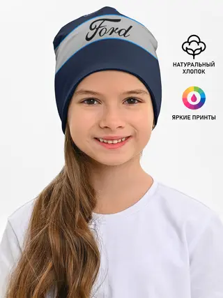 Детская шапка / Ford