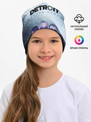 Детская шапка / Detroit become human
