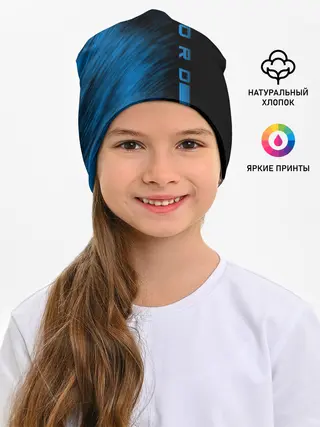 Детская шапка / Ford