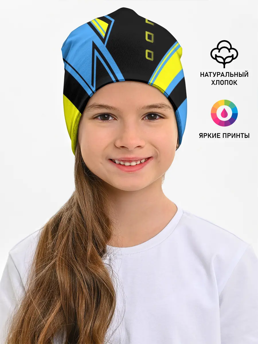 Детская шапка / Judo