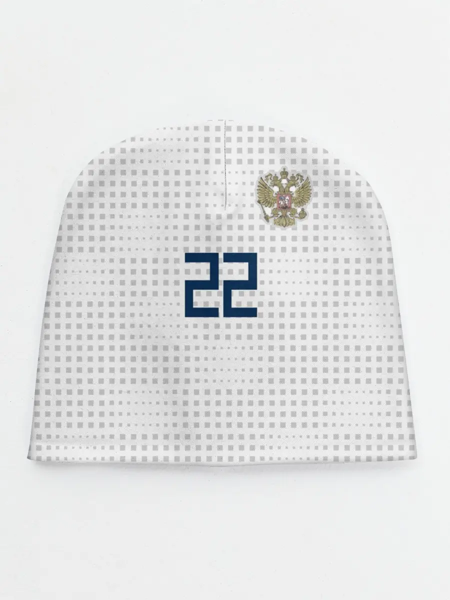 Детская шапка / Дзюба ЧМ 2018